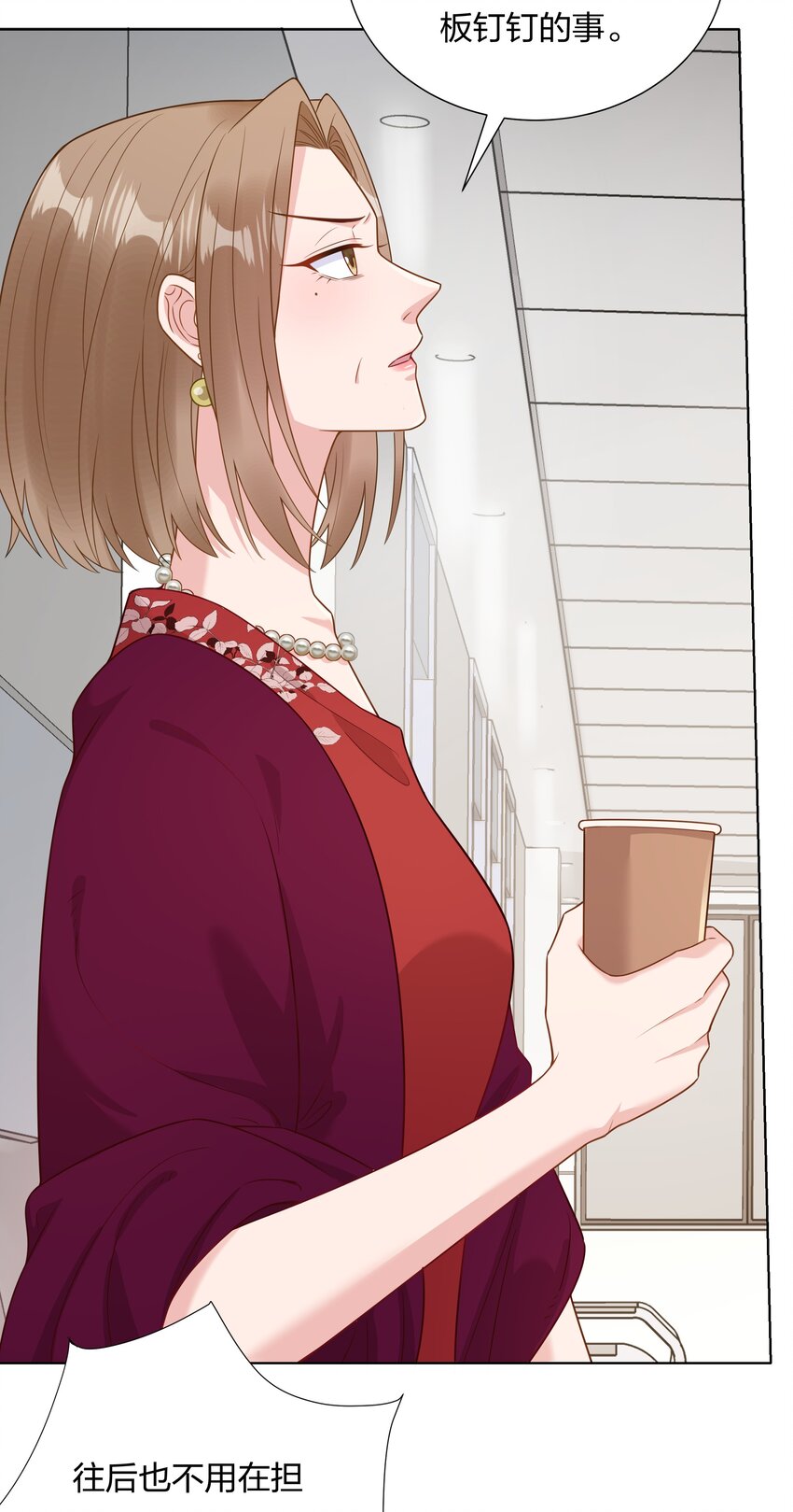 015 你挪开一点5