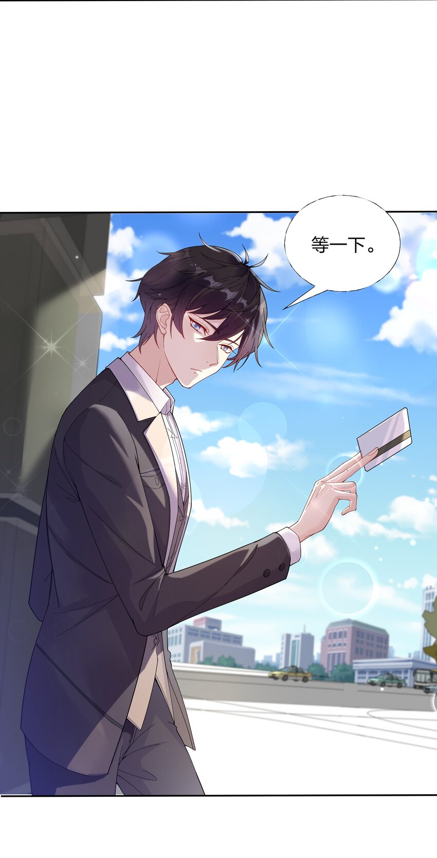 01 定制TA?31