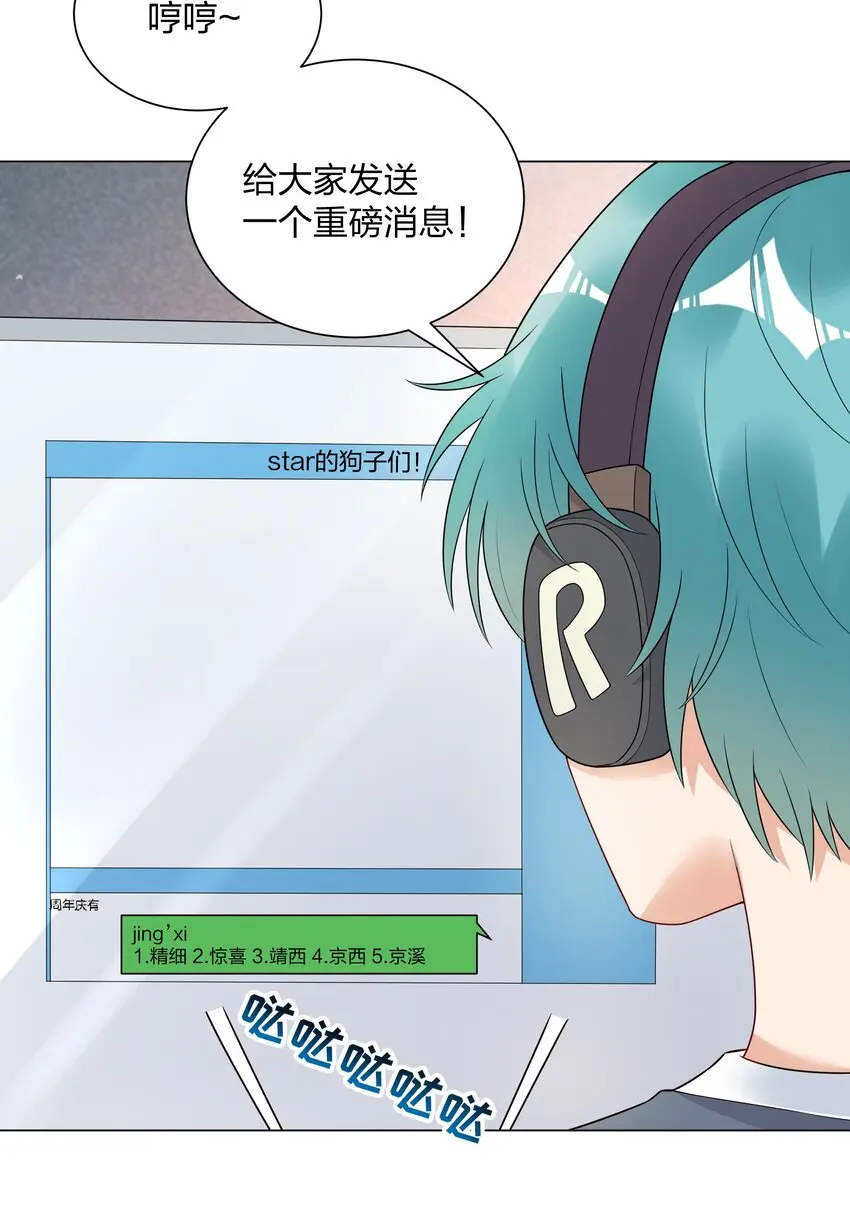 027馋别人家的老婆5