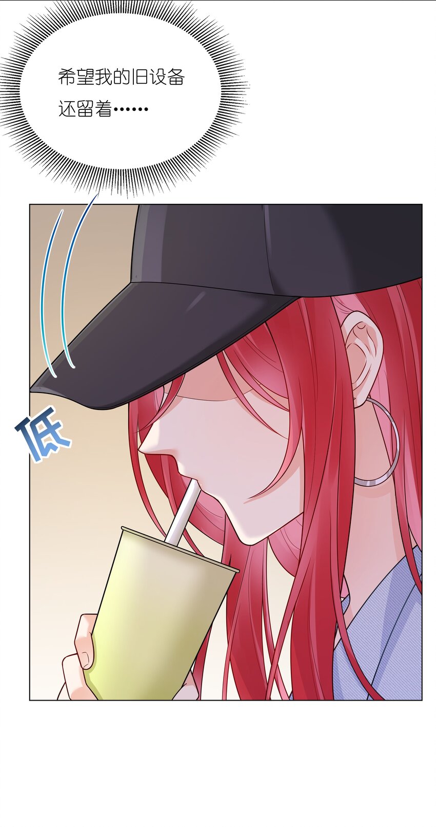 021欢迎回家35