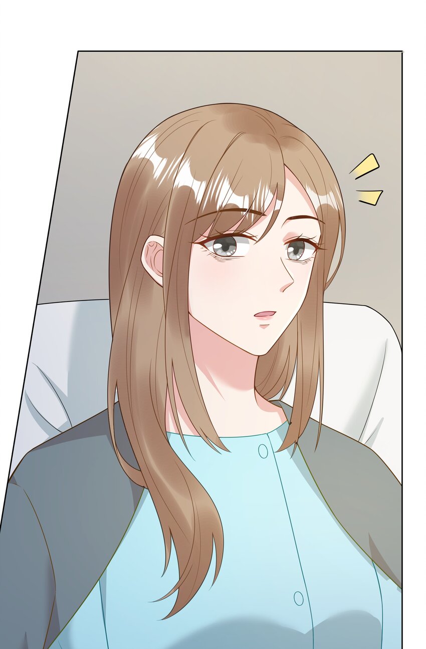014 对不起！18