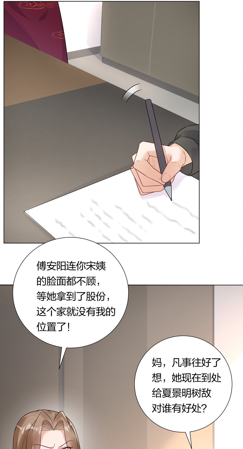 028磕到了！41