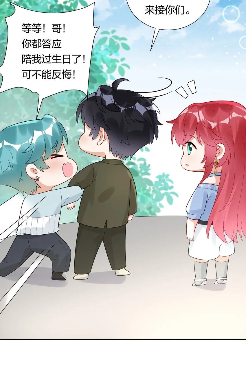 034 抄袭前科！36