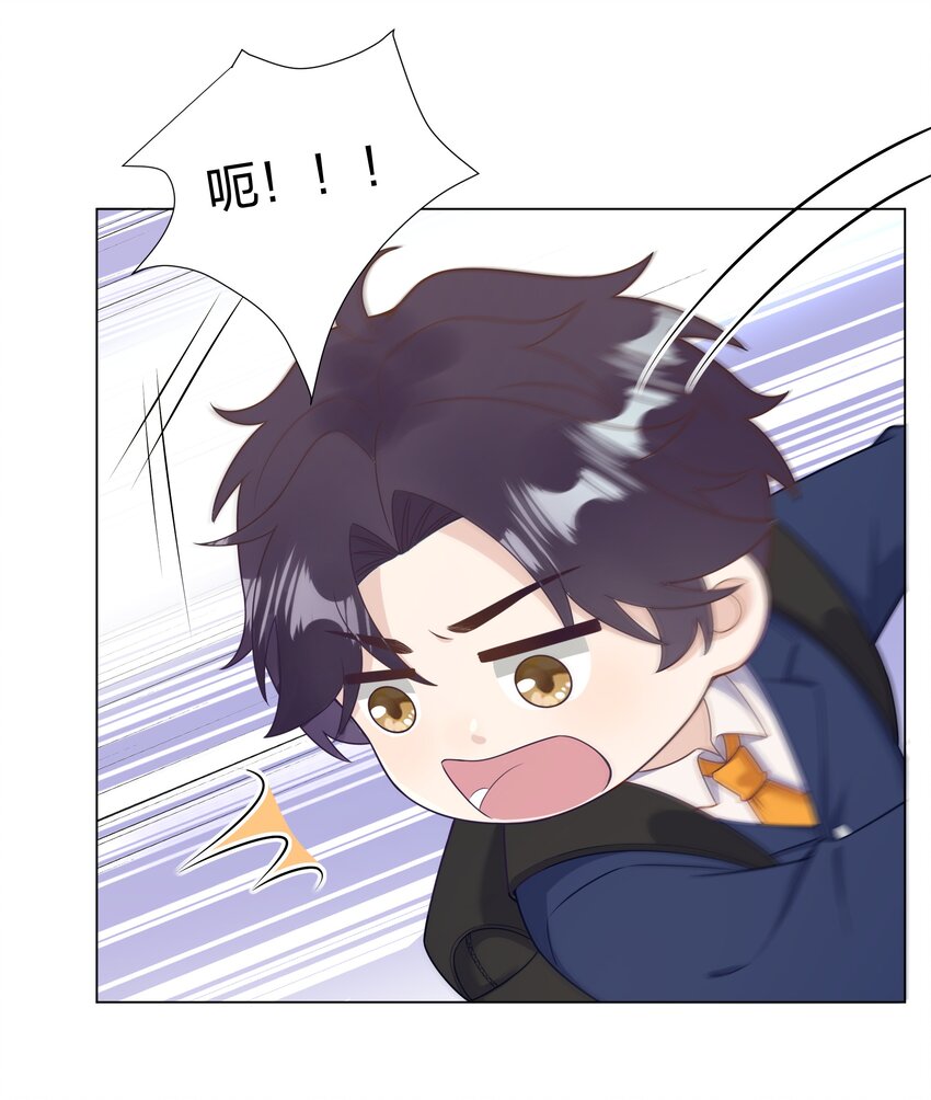014 对不起！21