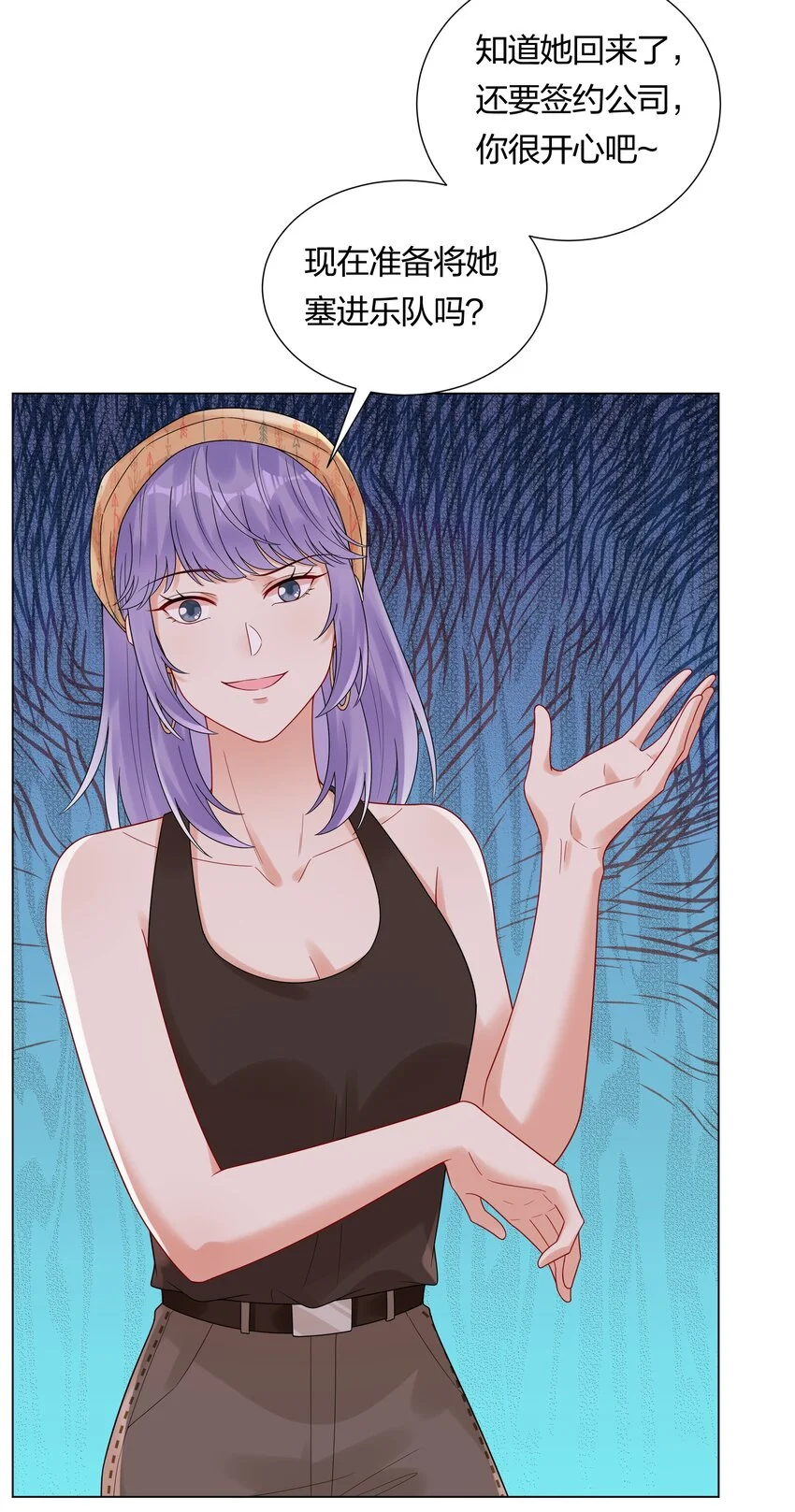 034 抄袭前科！13