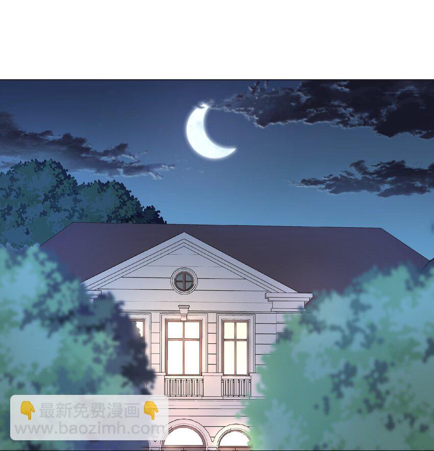 021欢迎回家2
