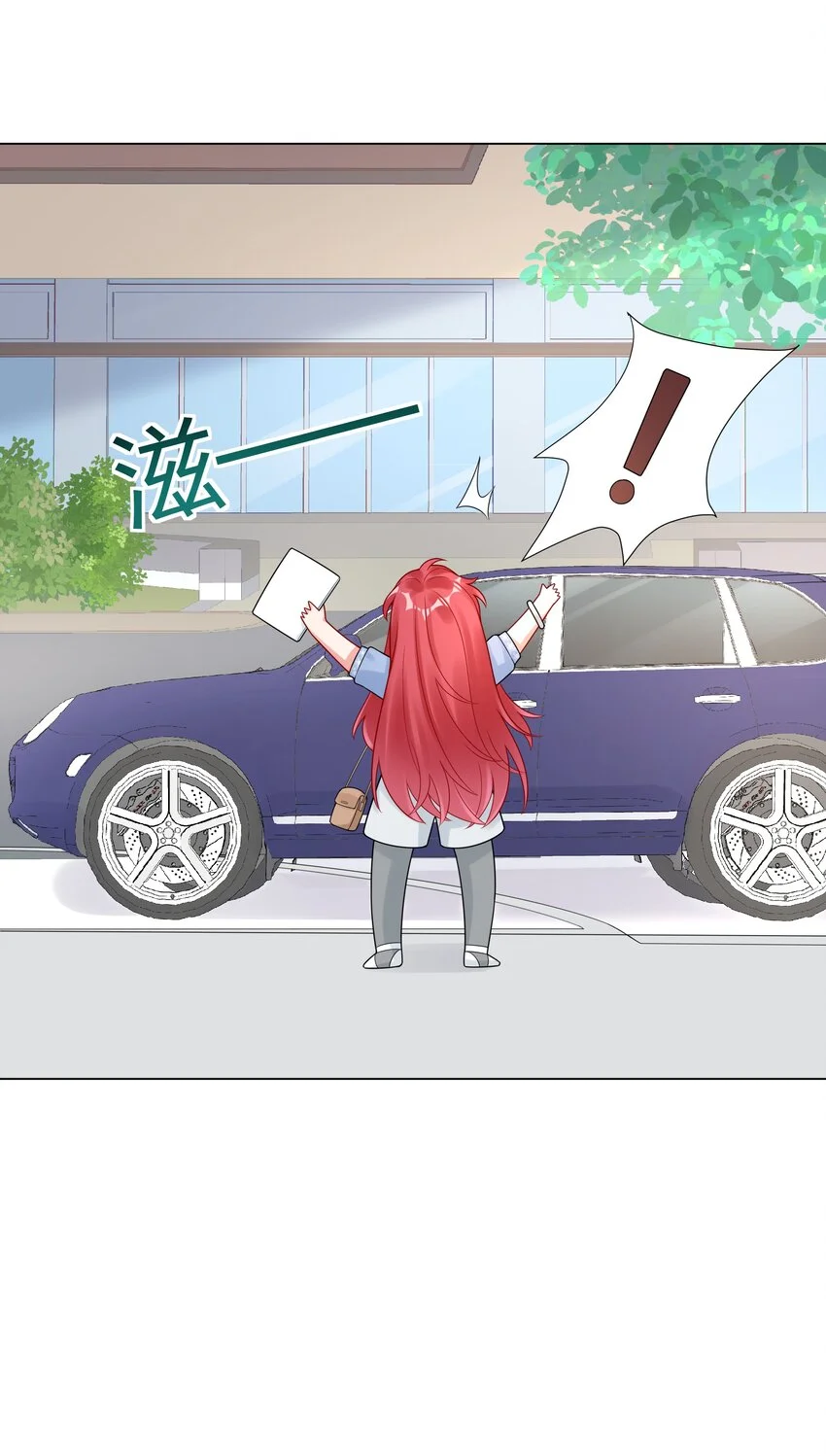 034 抄袭前科！25
