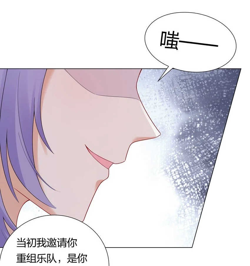 034 抄袭前科！15