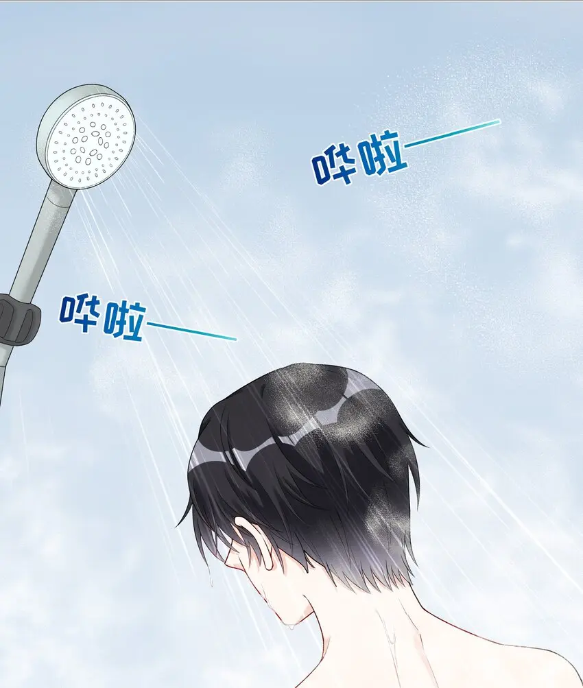 032 磕cp的快乐！15