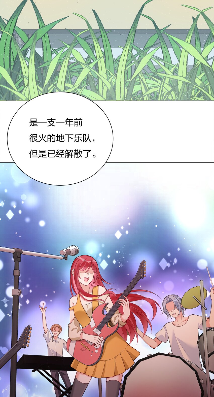022你又要丢下我们？31