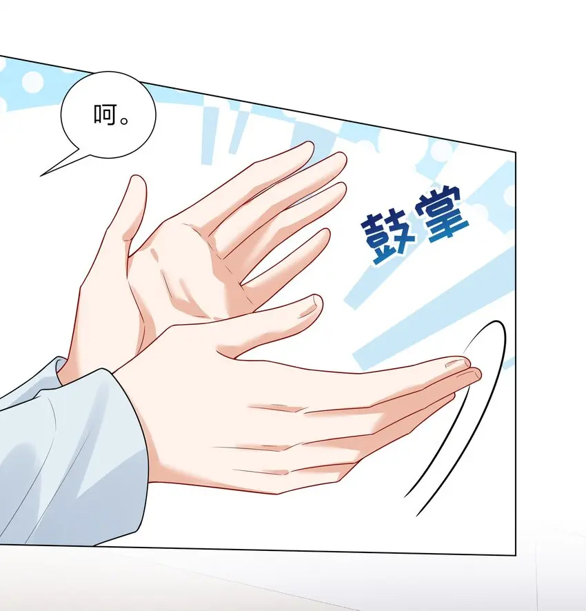 031 签约了！2
