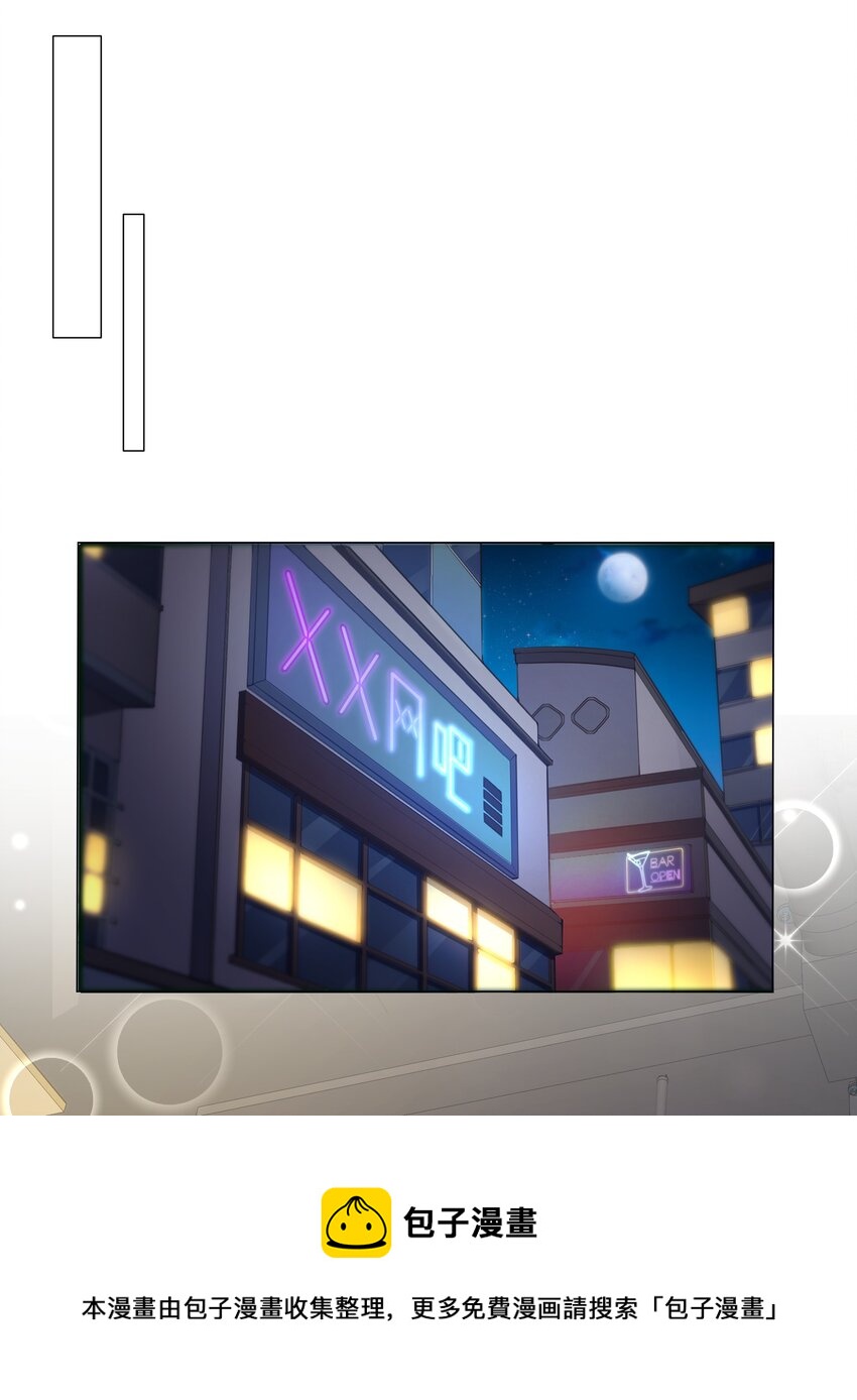 01 定制TA?40