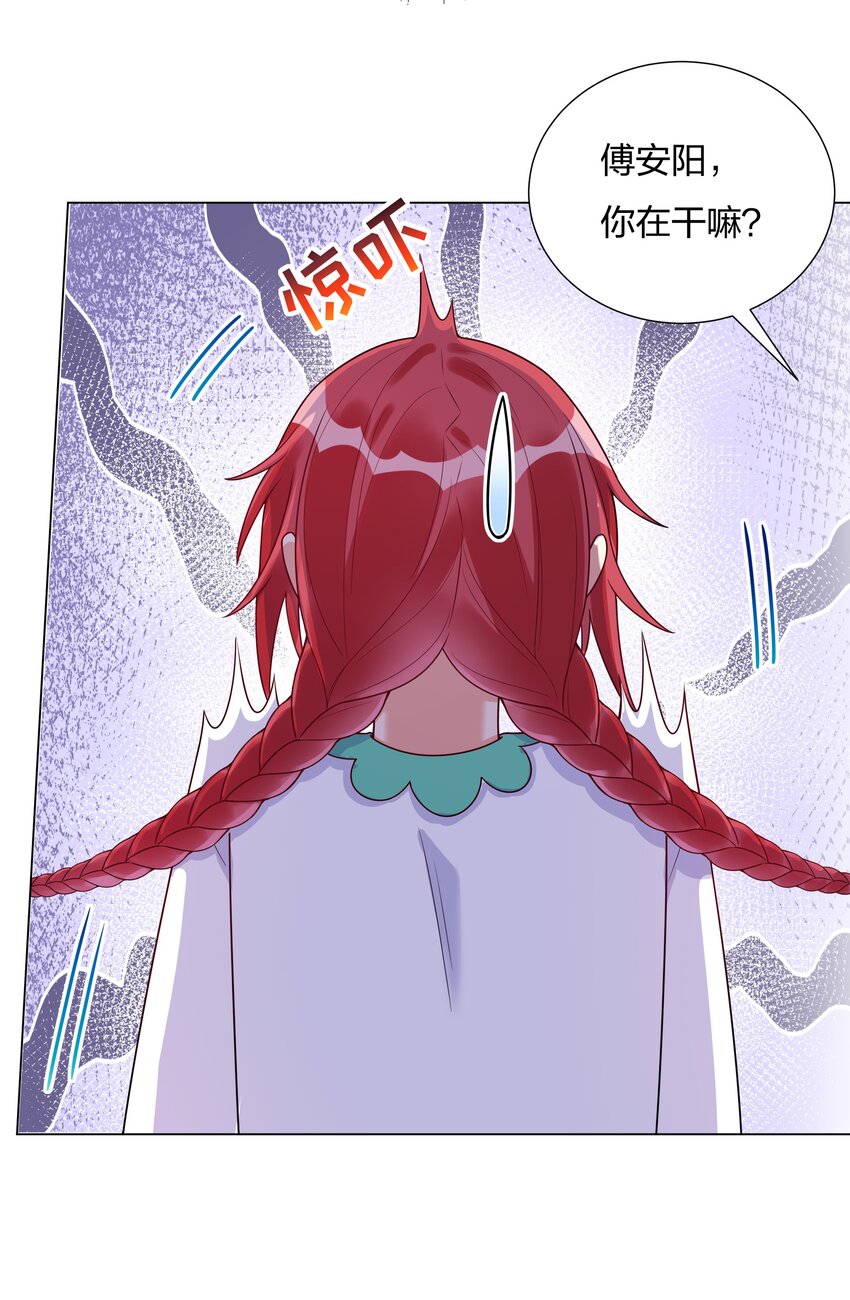 022你又要丢下我们？9