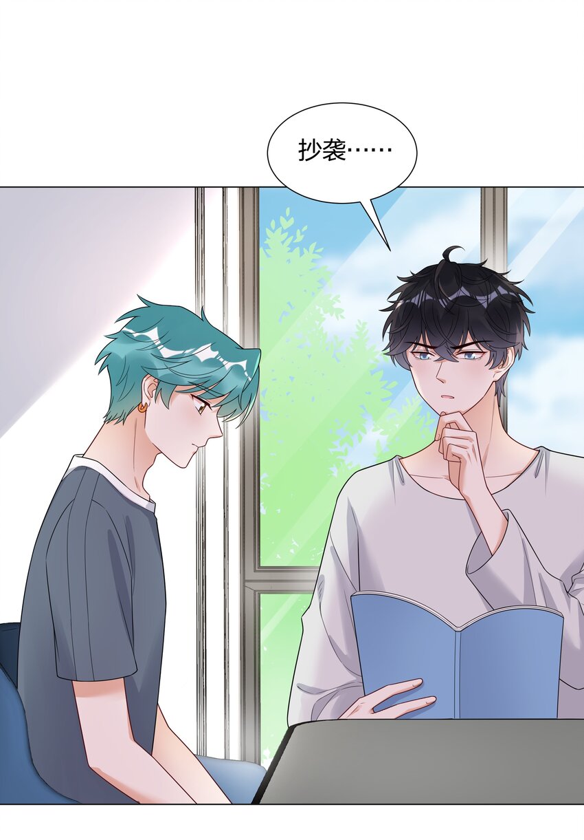 028磕到了！3