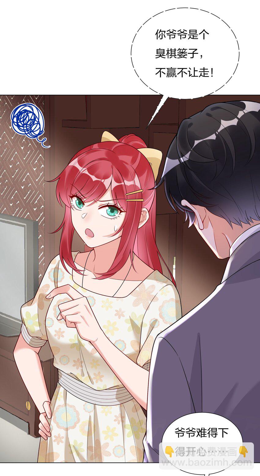 020那个地方32