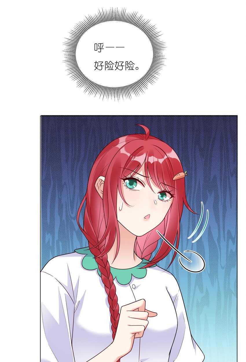 021欢迎回家26