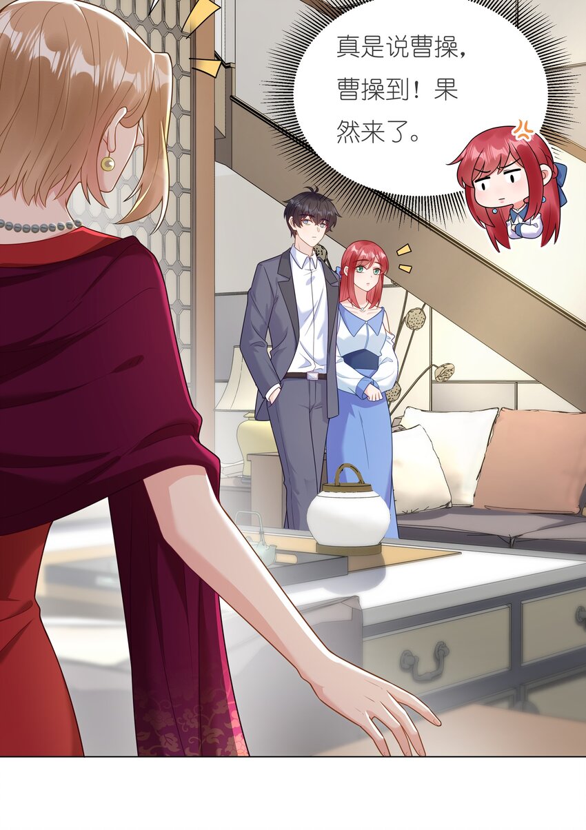 015 你挪开一点26