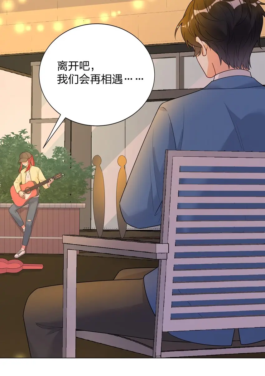 024乐队要复出了？43