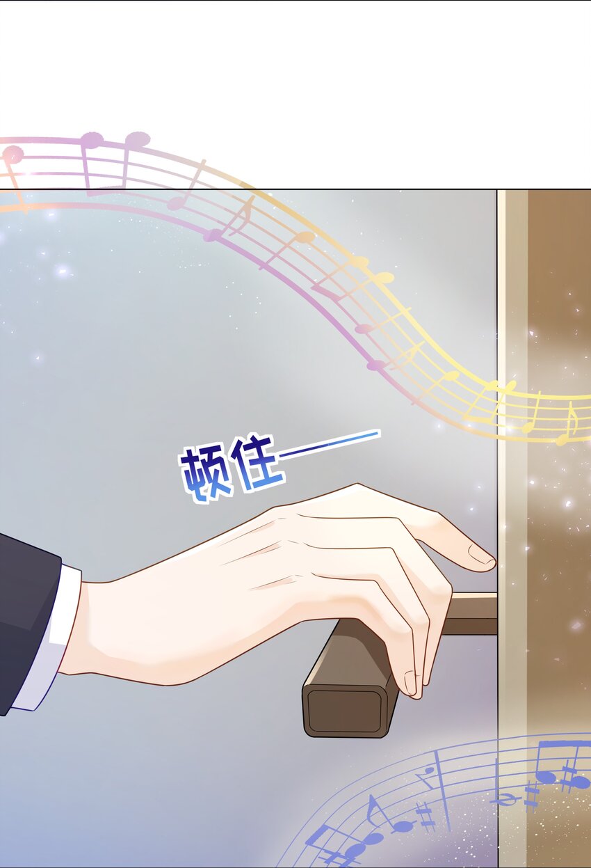 016 你也配？35