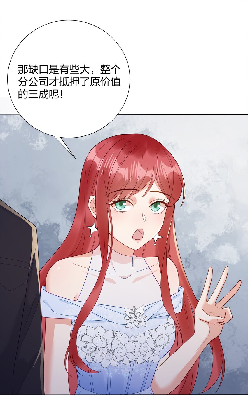 011 选择25