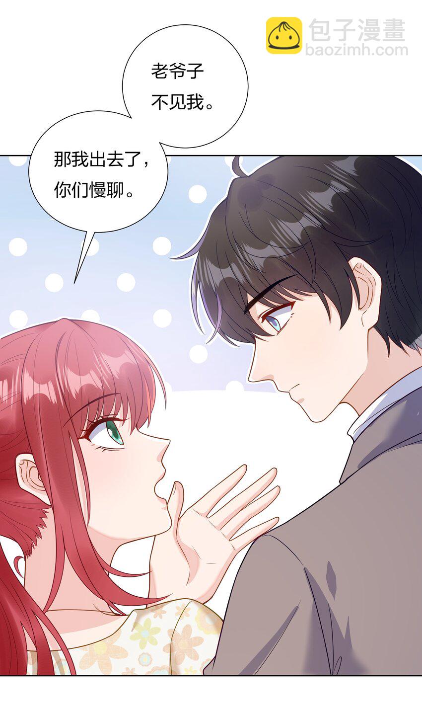 018不破不立21
