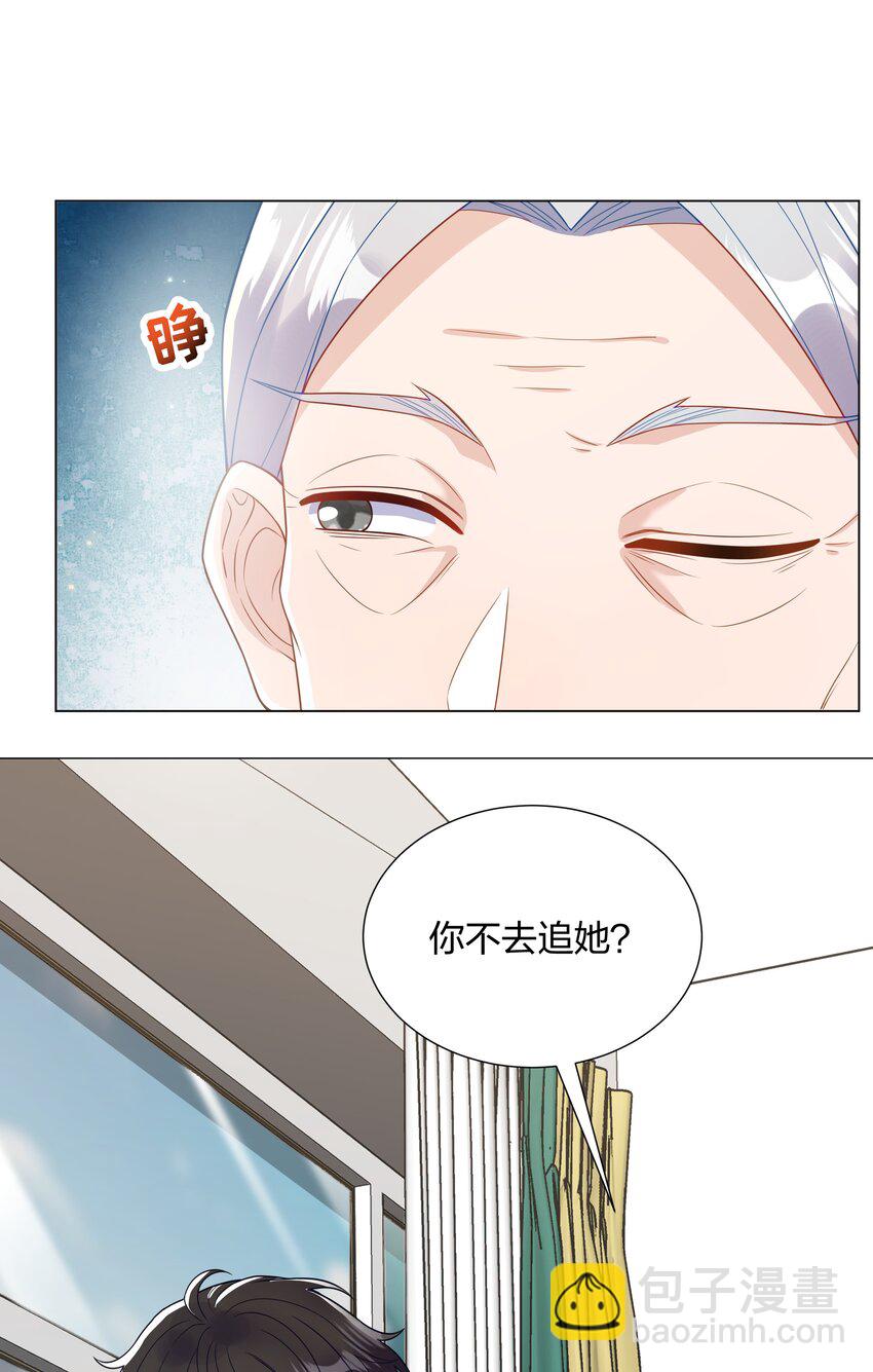 018不破不立24
