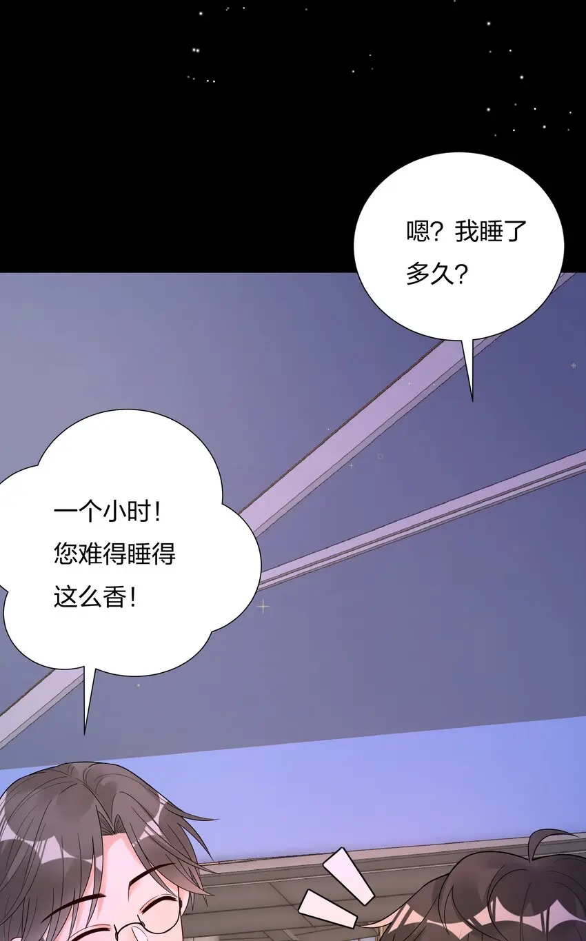 024乐队要复出了？50