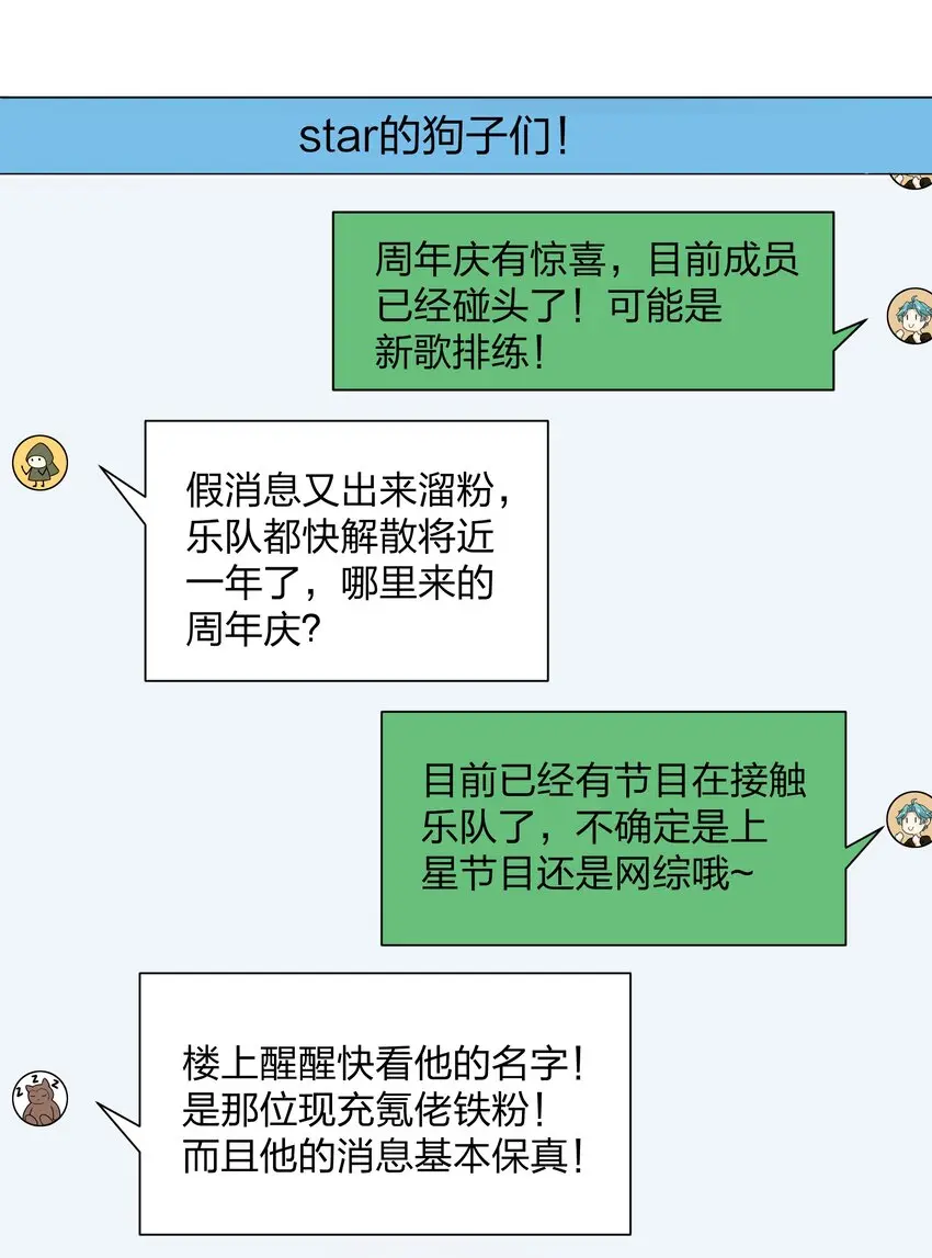 027馋别人家的老婆6
