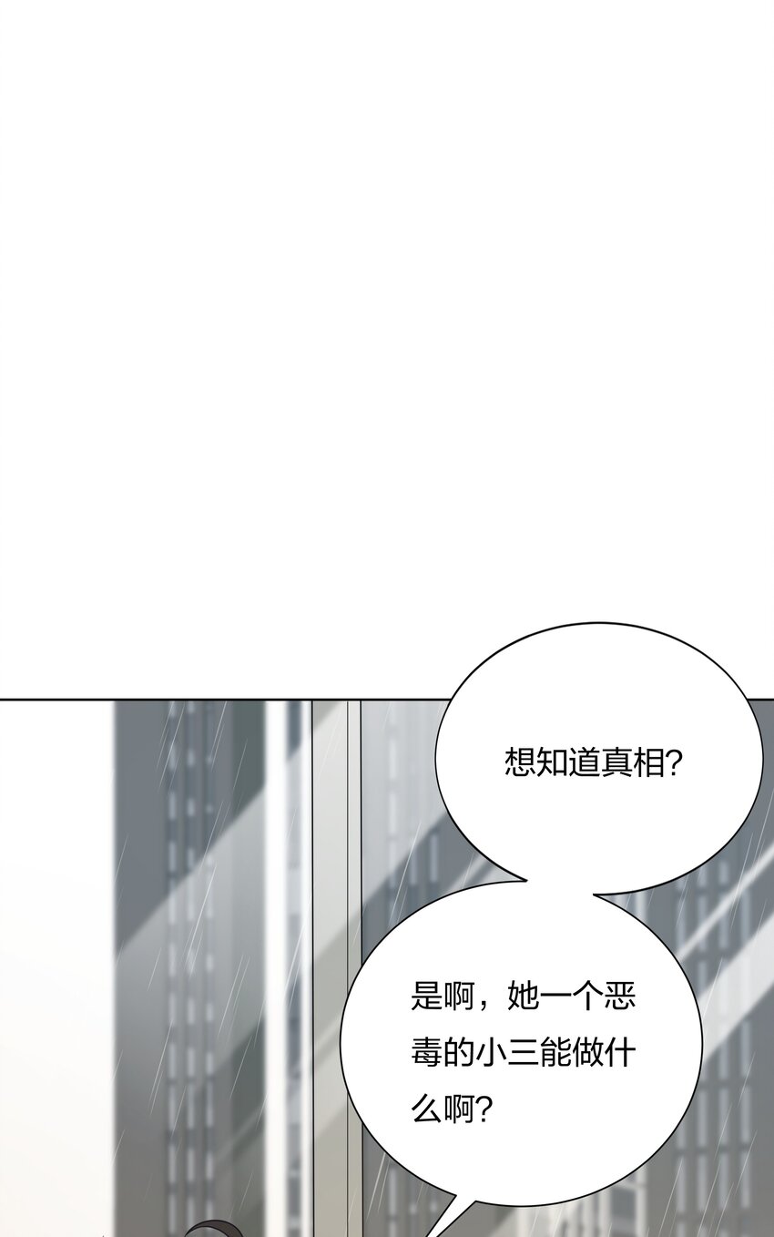 014 对不起！6