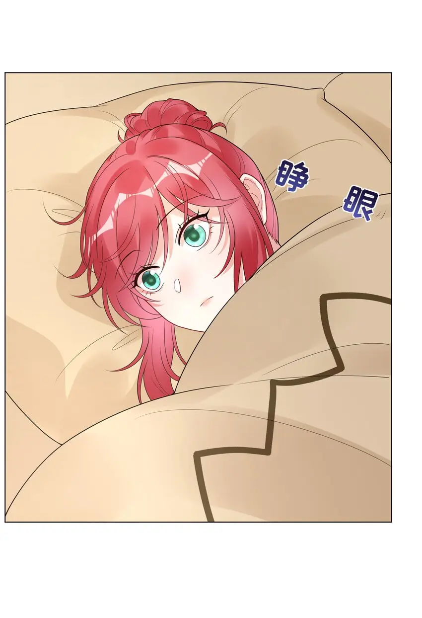 025大姨妈来了？！33