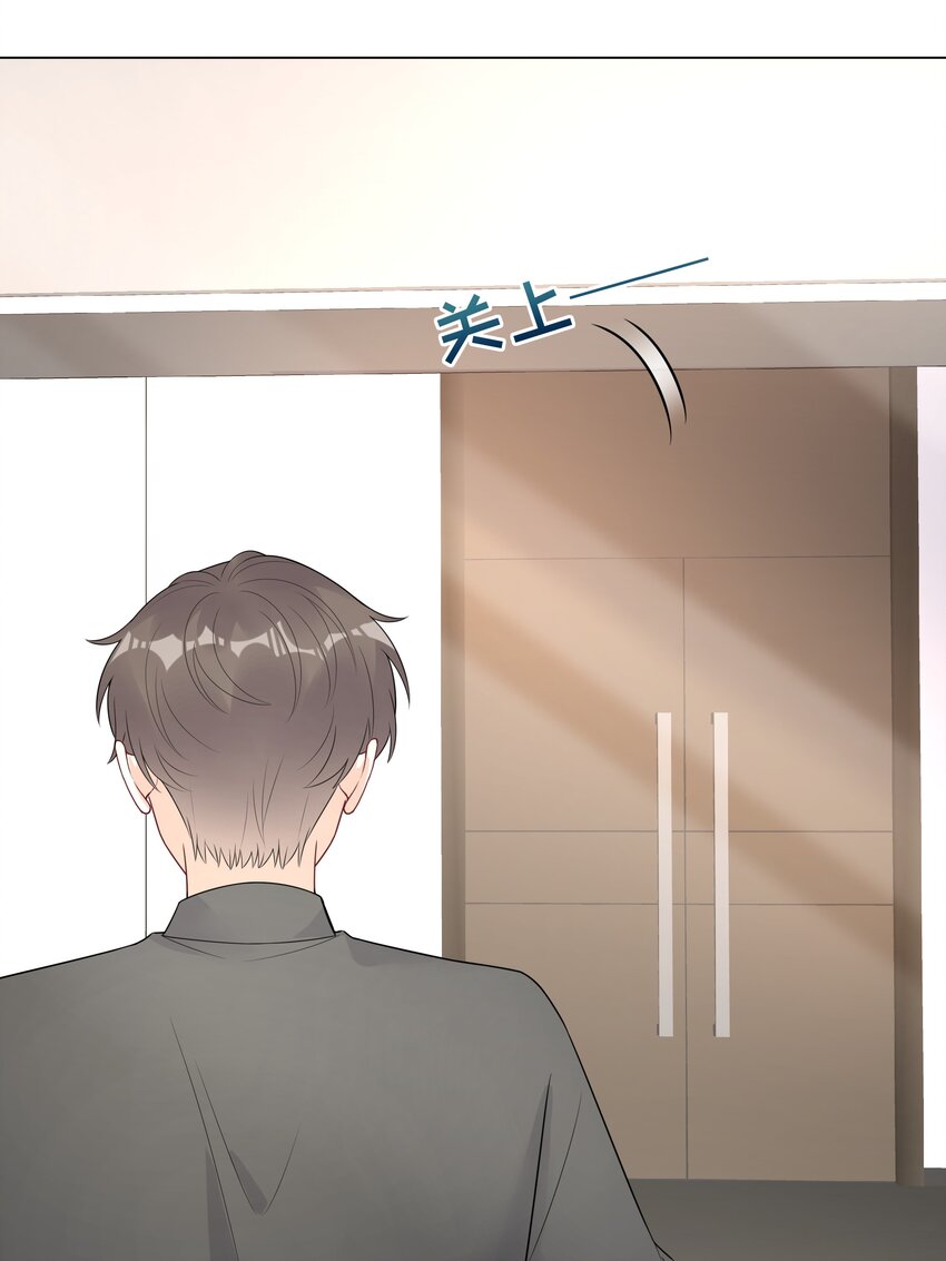028磕到了！46