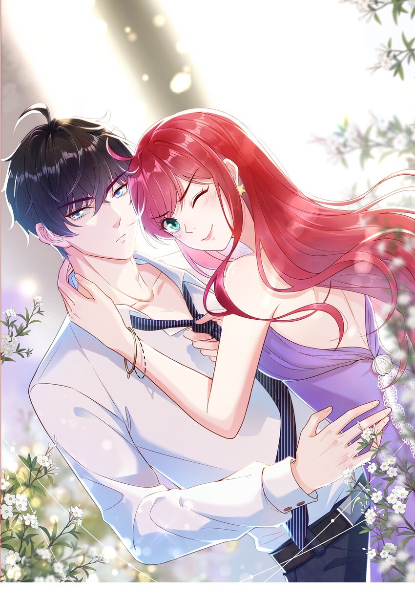 028磕到了！0