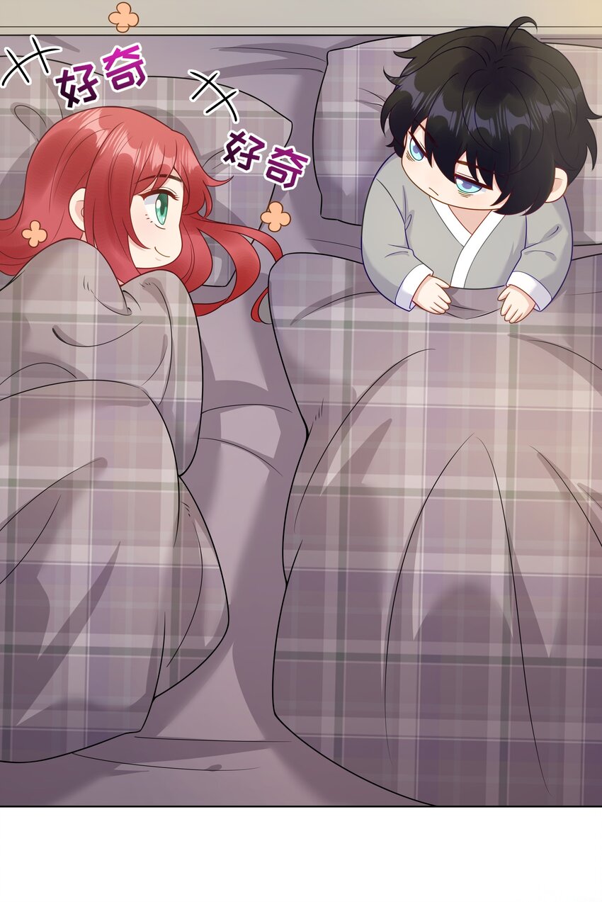 014 对不起！3