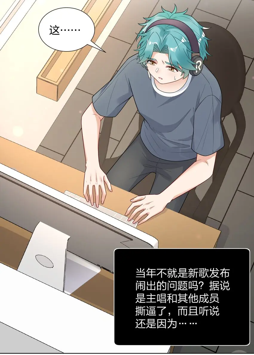 027馋别人家的老婆8