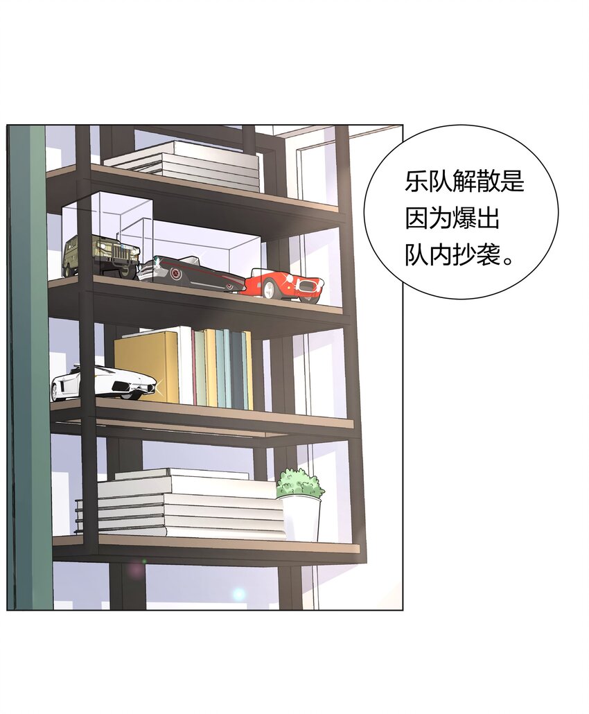 028磕到了！2