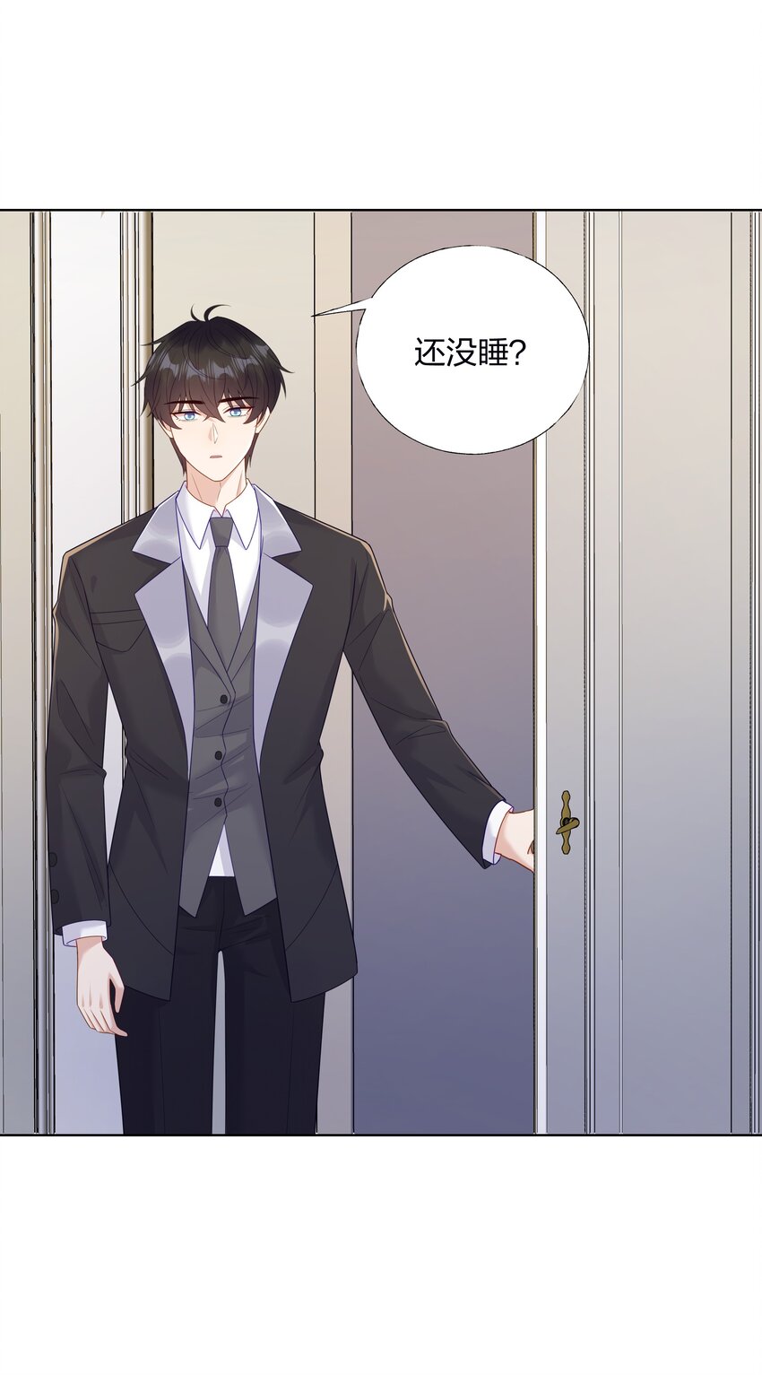012 嫂子是我偶像！3