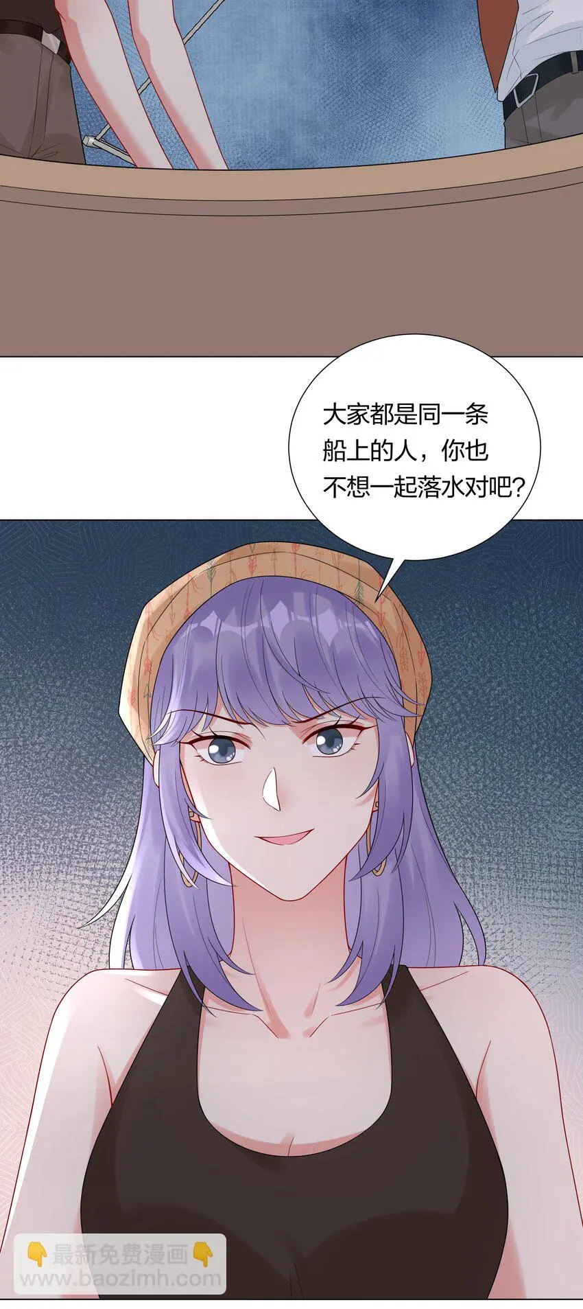 034 抄袭前科！18