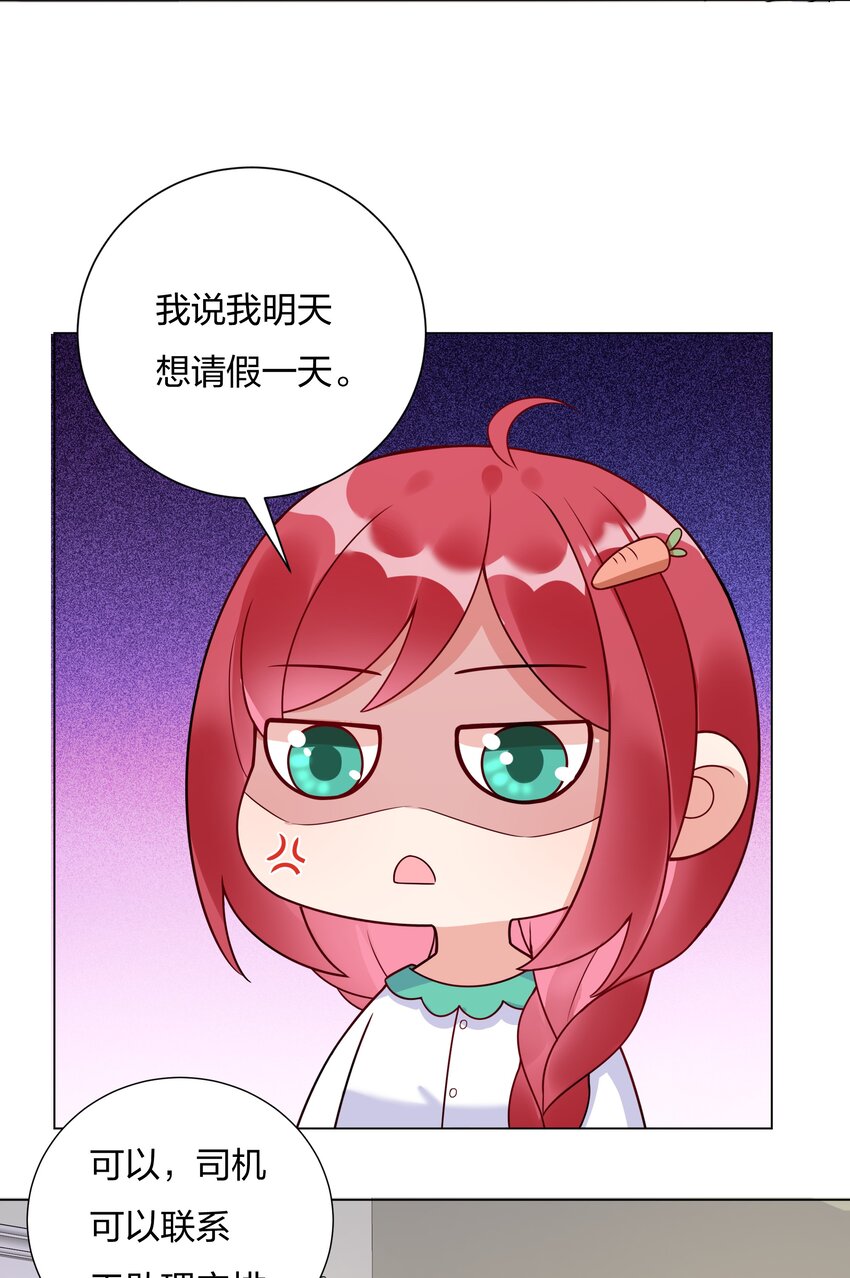 021欢迎回家9
