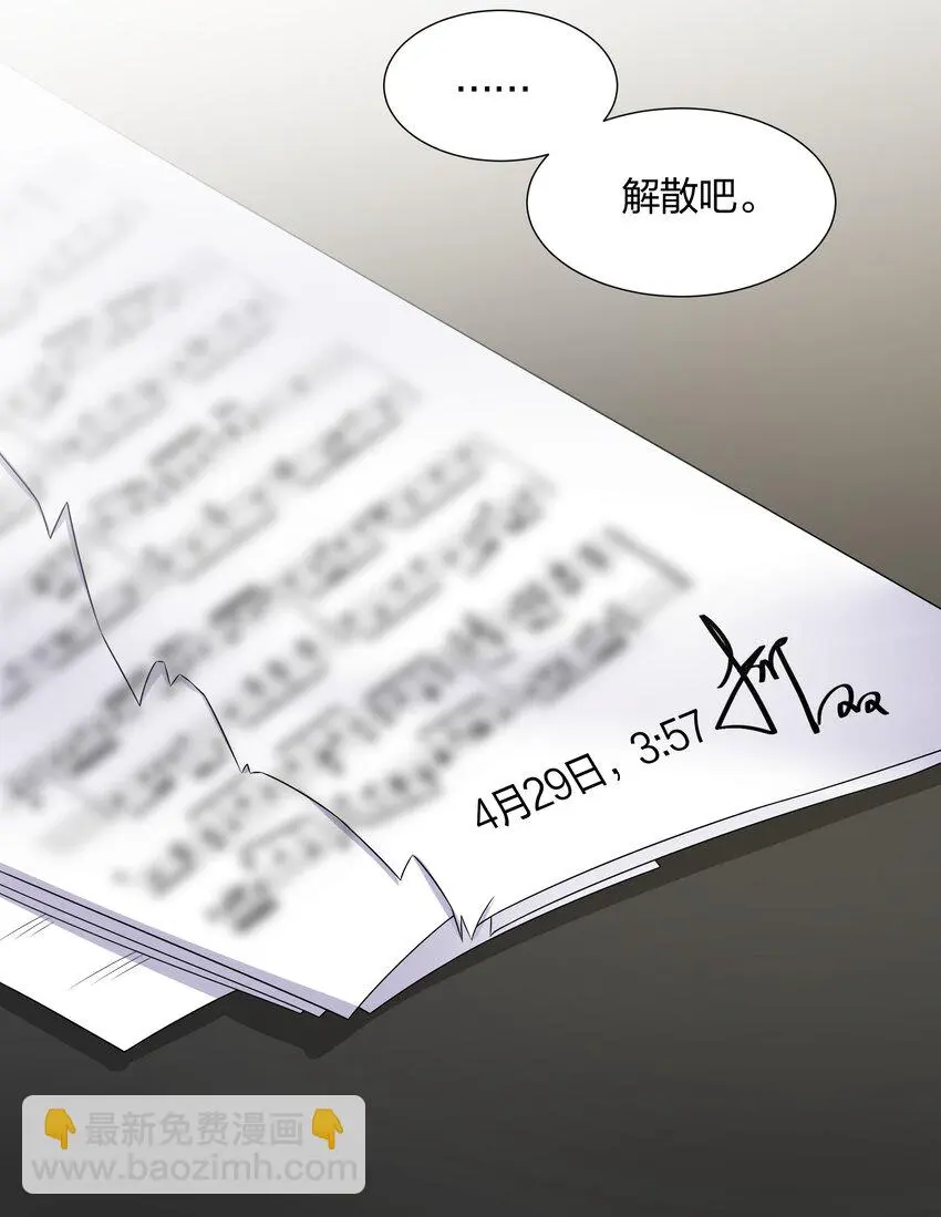 032 磕cp的快乐！25
