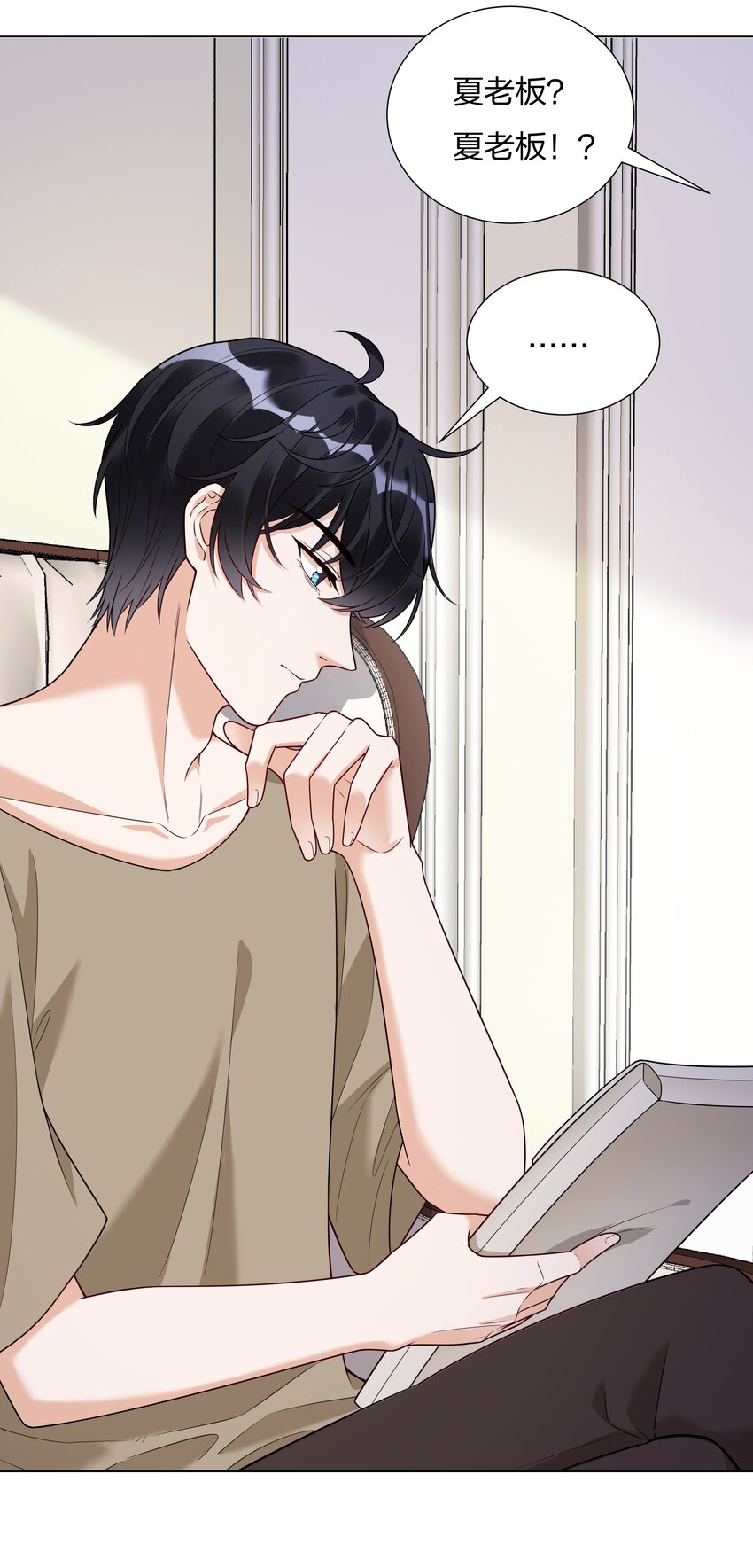 021欢迎回家5