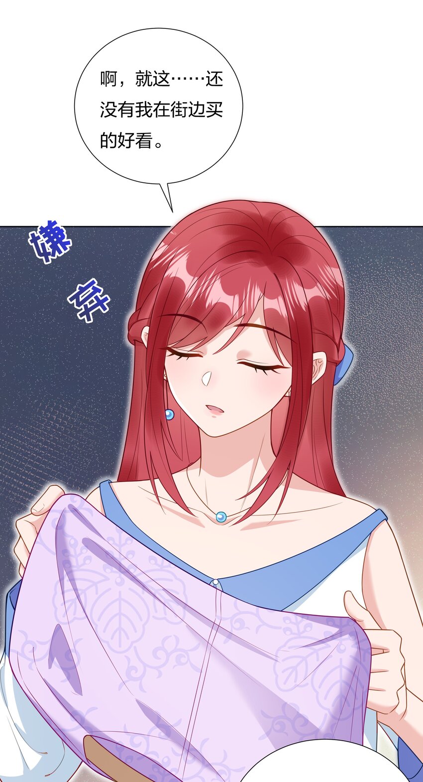 015 你挪开一点31