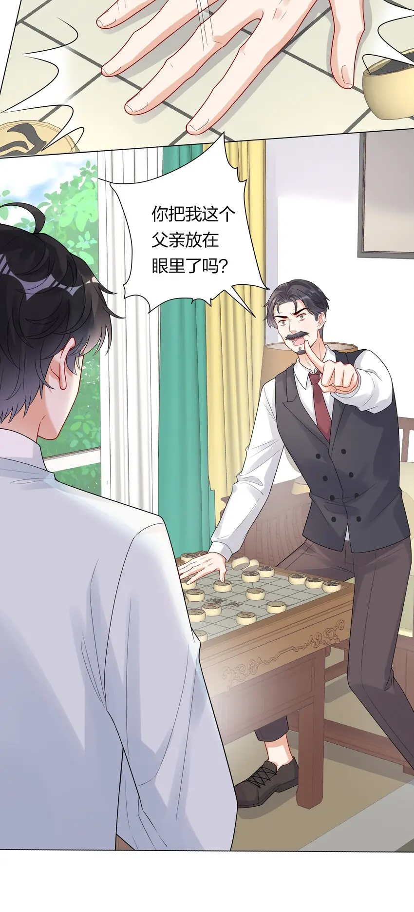 031 签约了！5