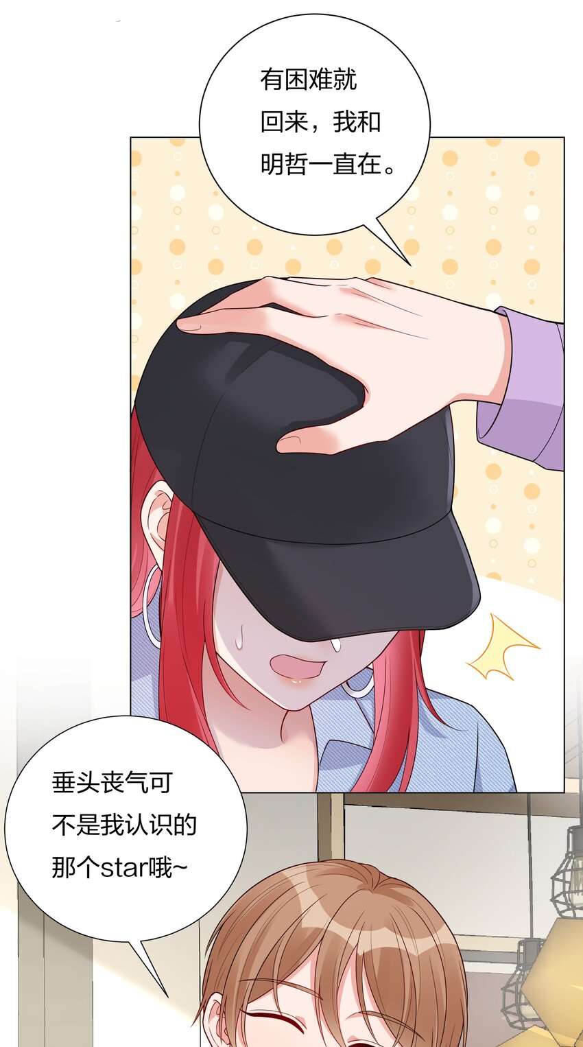 023掰扯22