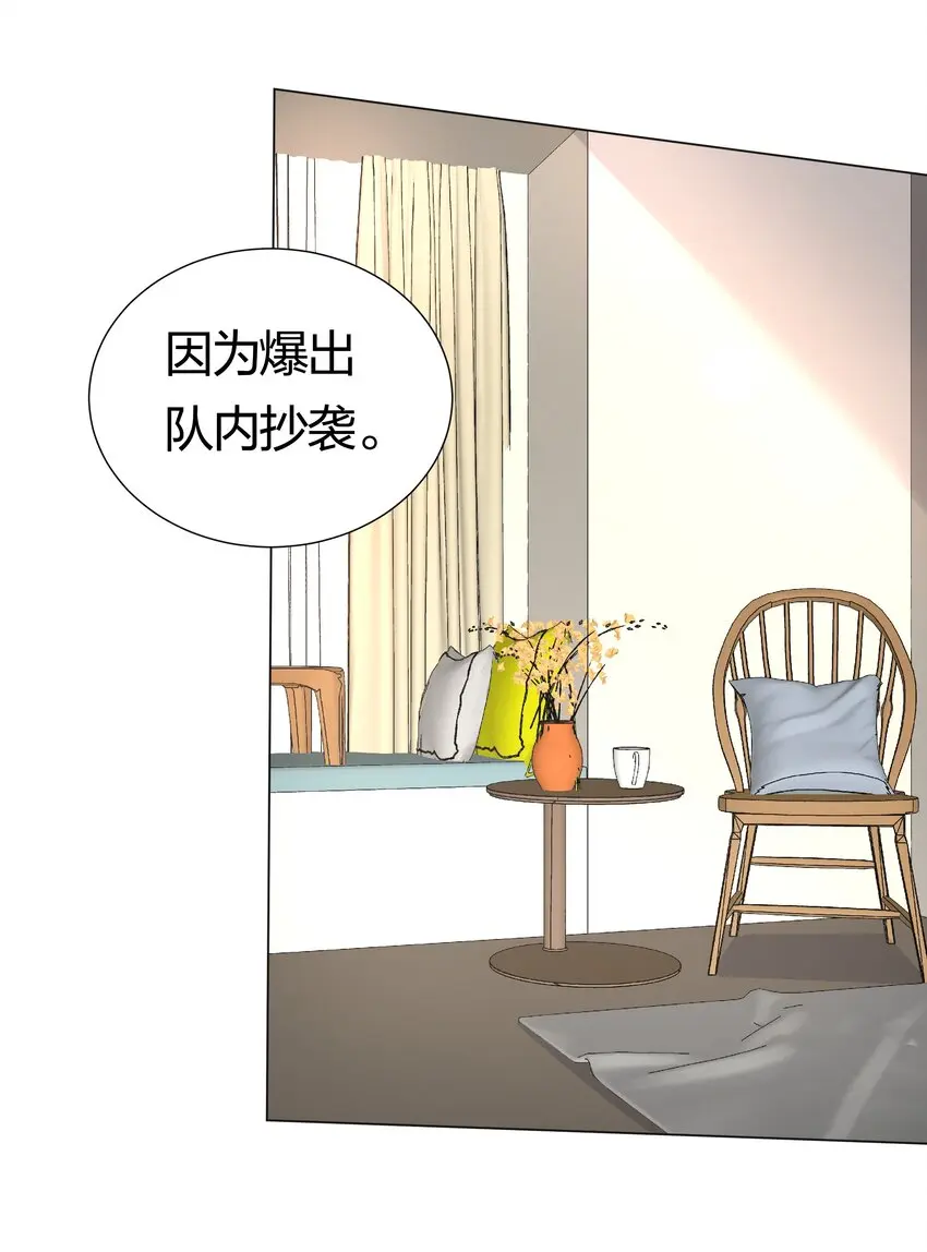 027馋别人家的老婆45