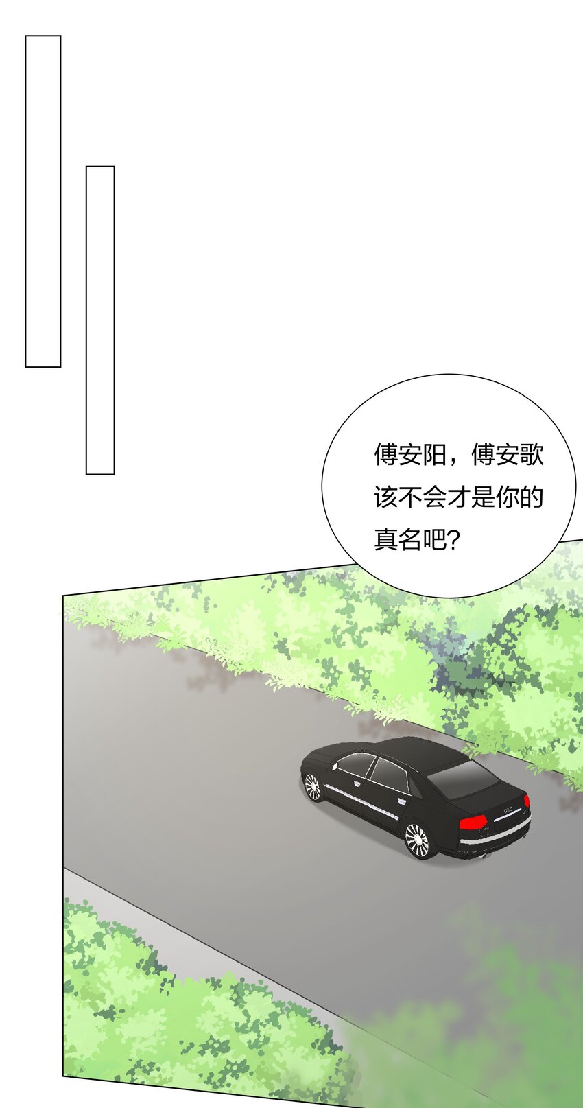 023掰扯27