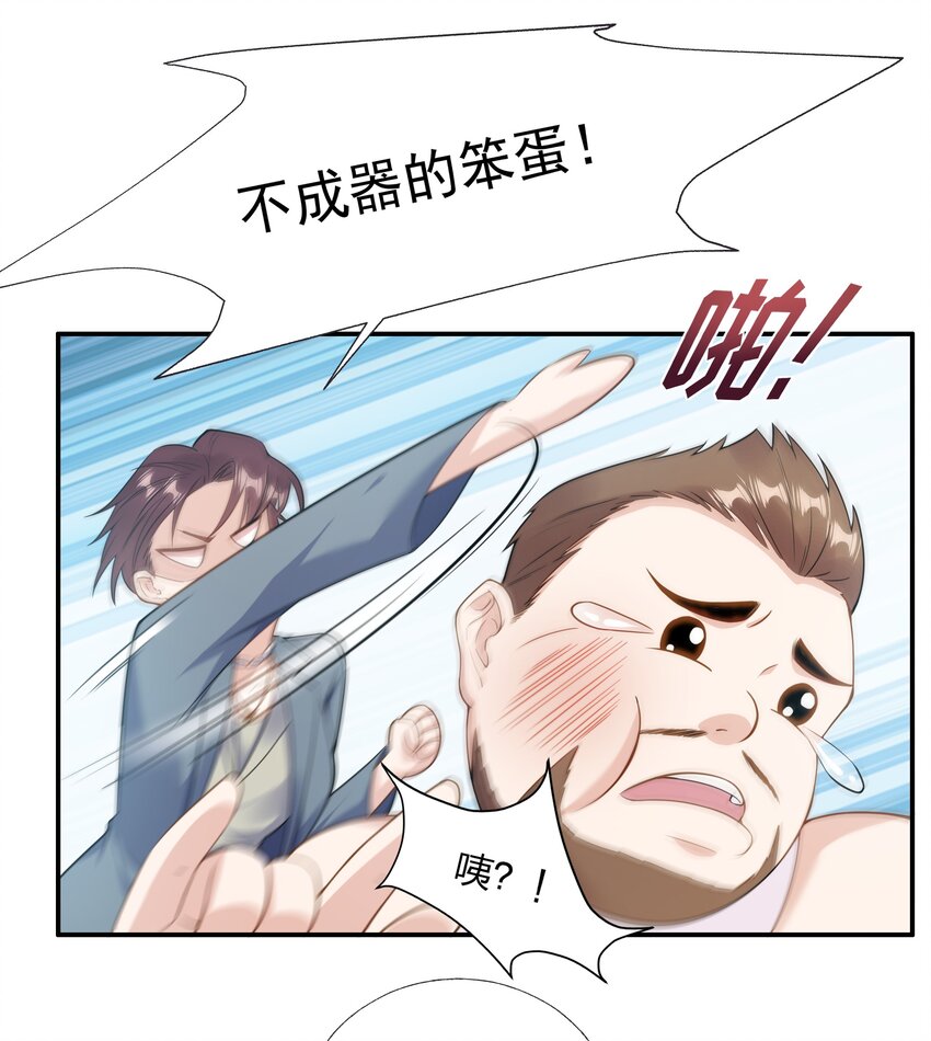 04 评选标准30