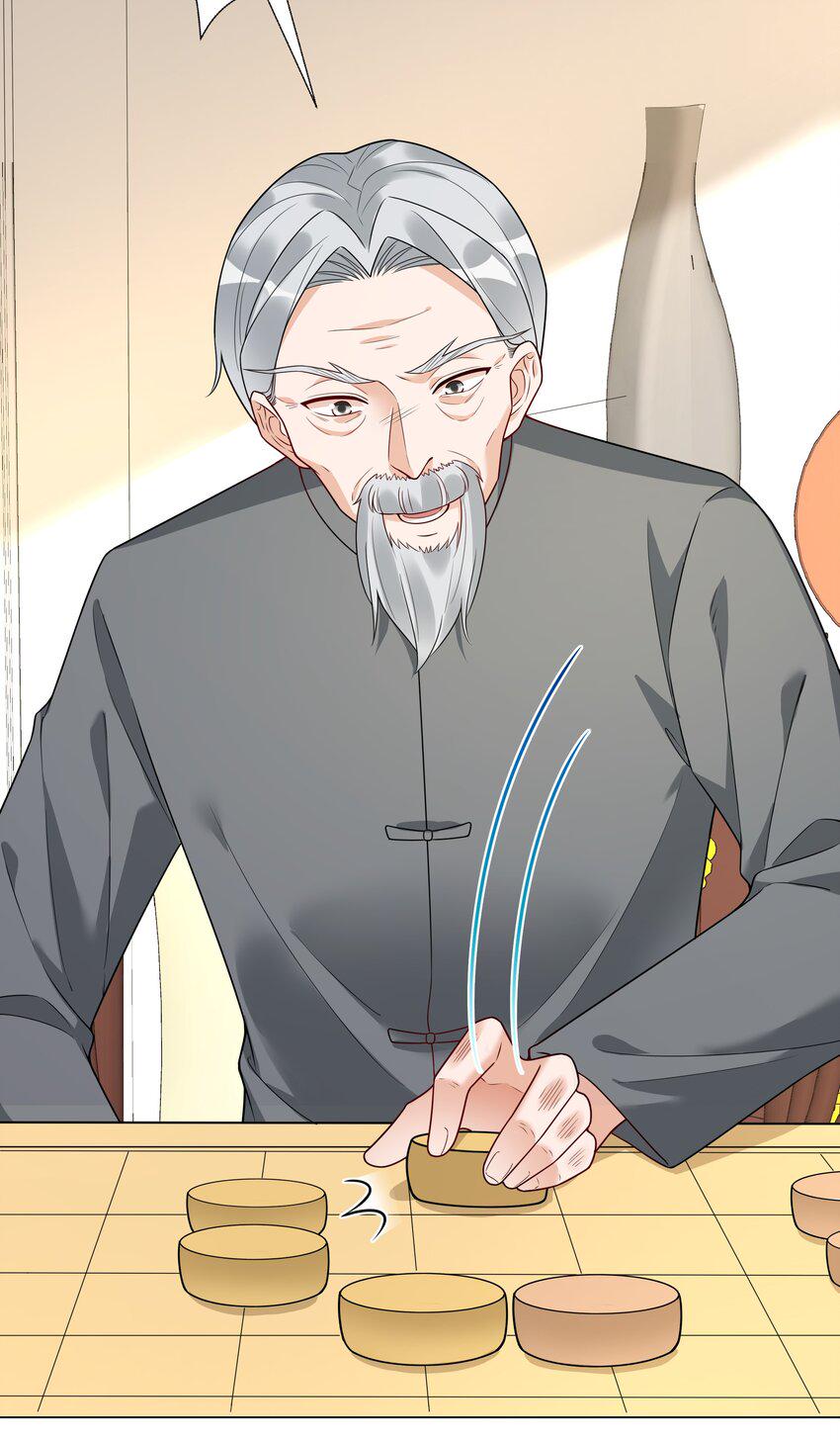 020那个地方25