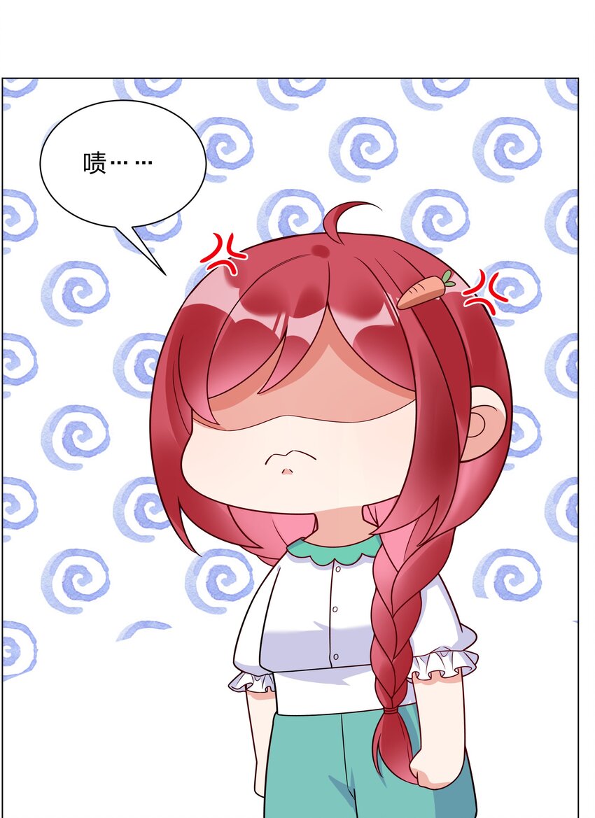 021欢迎回家6