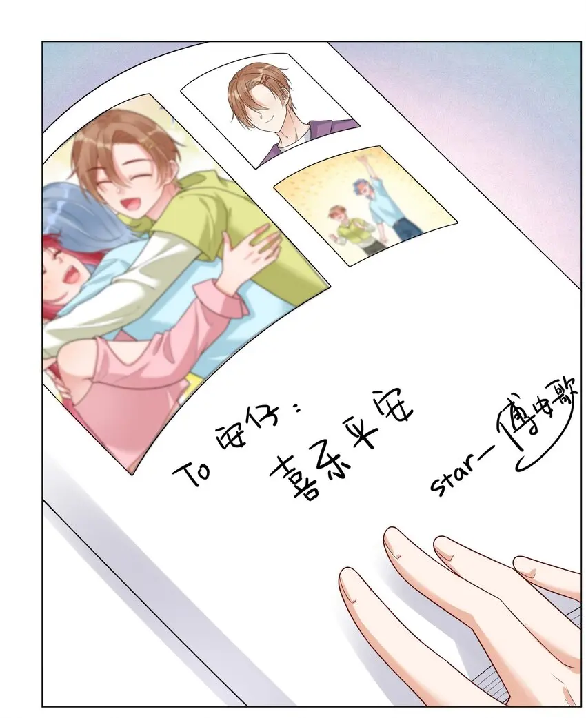 027馋别人家的老婆37