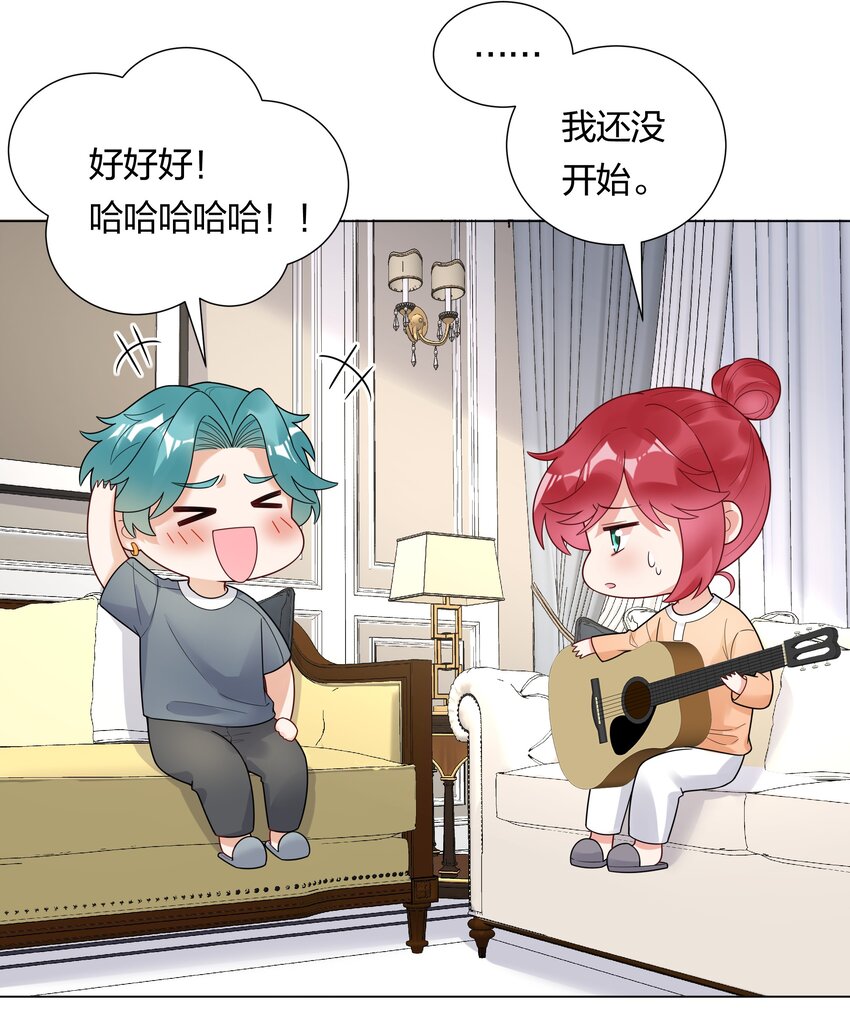 028磕到了！27